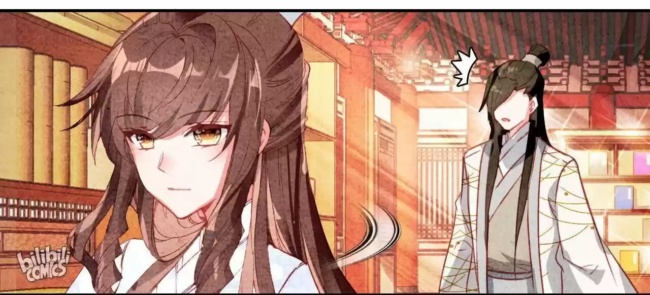 Jia Gei Yi Ge Si Tai Jian Vol.01 Ch.018