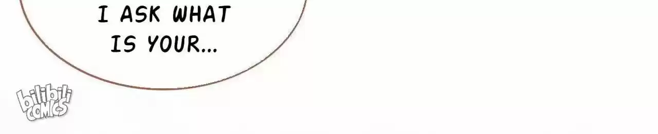 Jia Gei Yi Ge Si Tai Jian Vol.01 Ch.018