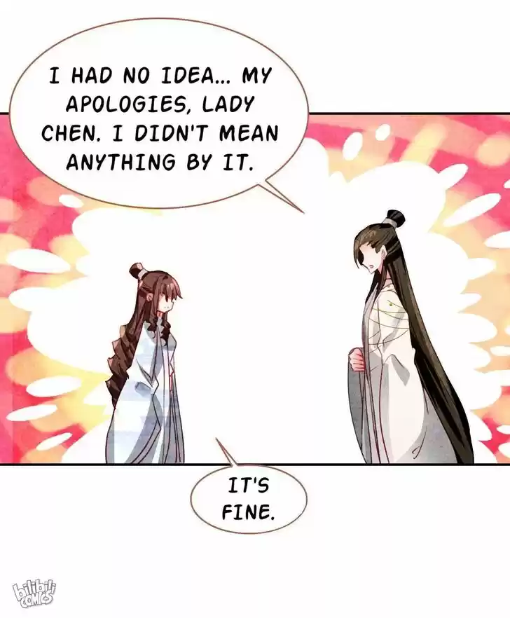 Jia Gei Yi Ge Si Tai Jian Vol.01 Ch.018