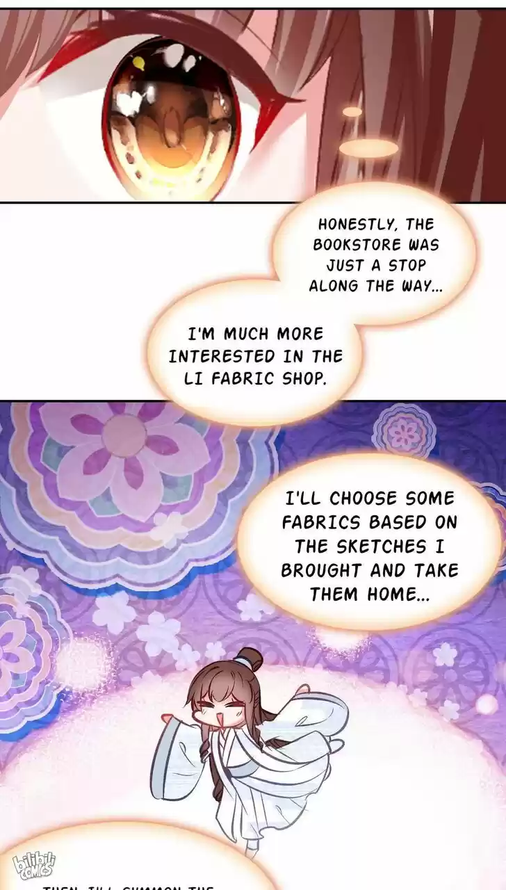 Jia Gei Yi Ge Si Tai Jian Vol.01 Ch.018