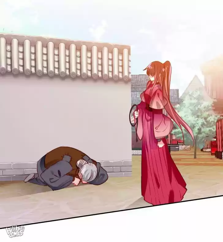 Jia Gei Yi Ge Si Tai Jian Vol.01 Ch.018