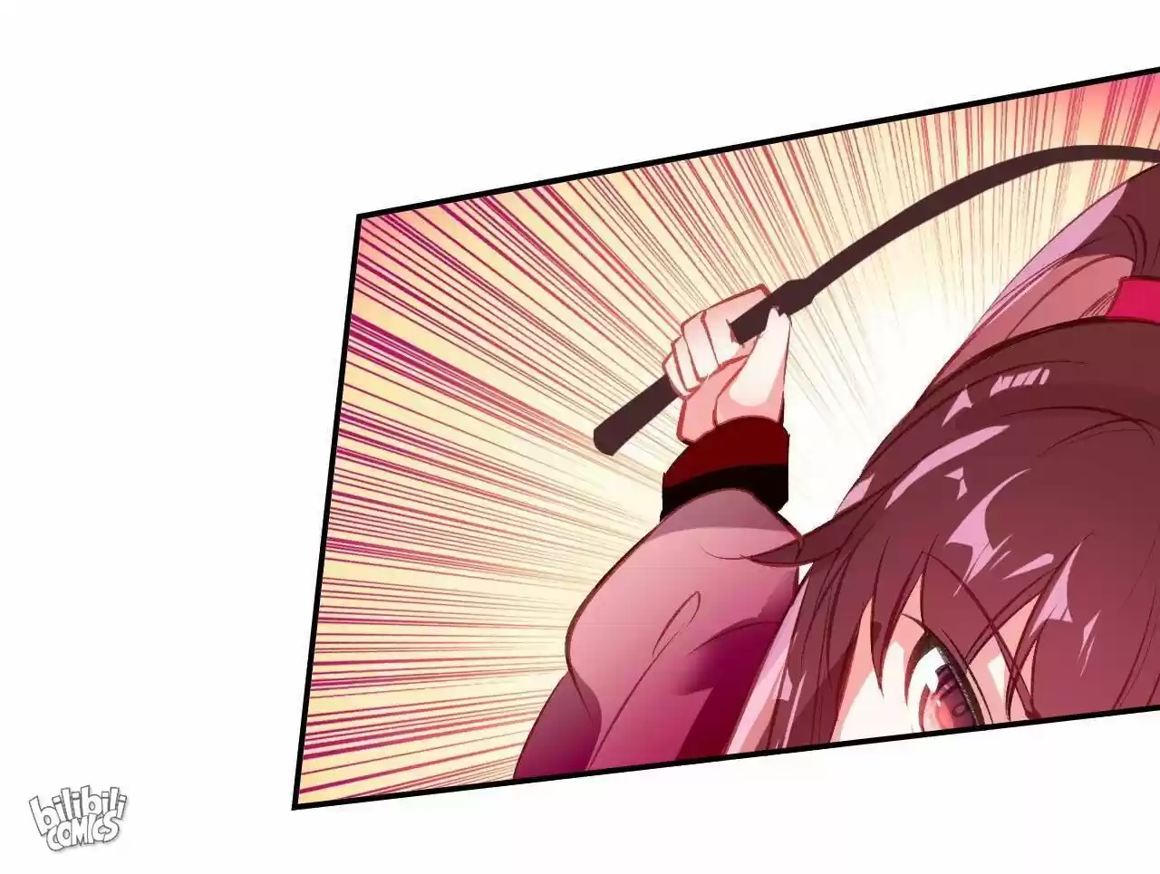 Jia Gei Yi Ge Si Tai Jian Vol.01 Ch.018