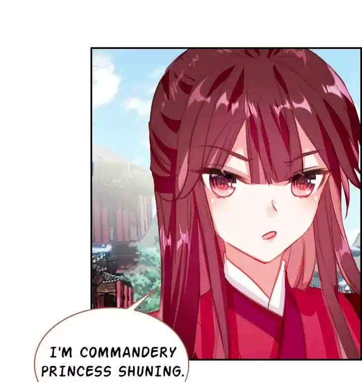 Jia Gei Yi Ge Si Tai Jian Vol.01 Ch.018