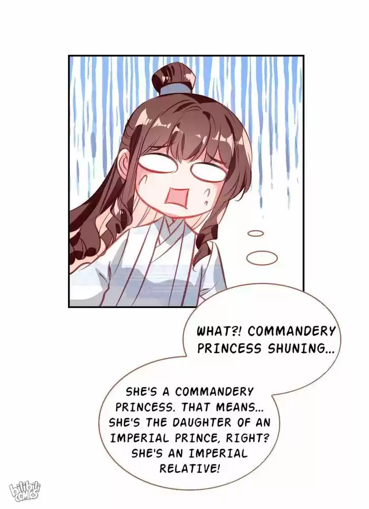 Jia Gei Yi Ge Si Tai Jian Vol.01 Ch.018