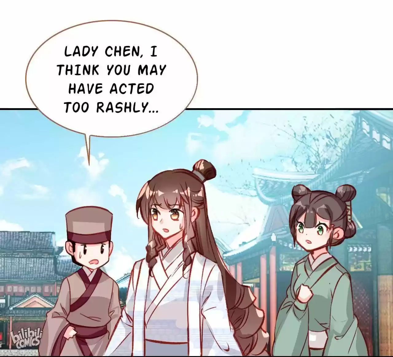 Jia Gei Yi Ge Si Tai Jian Vol.01 Ch.018