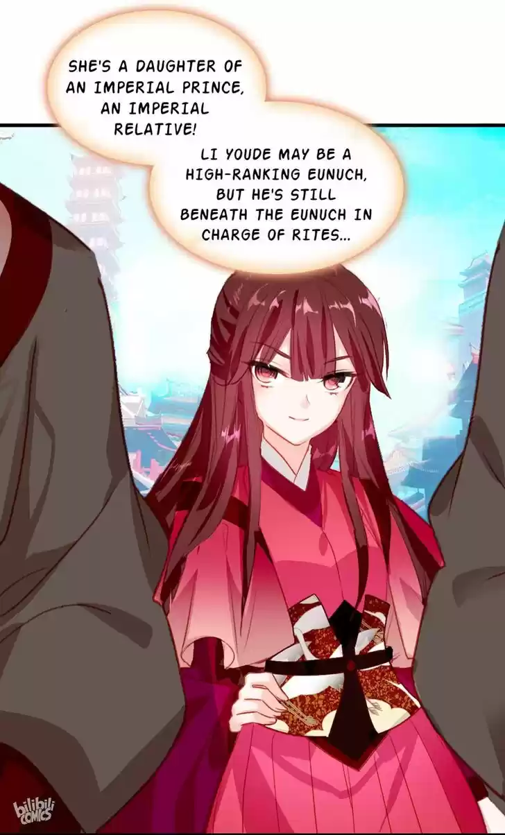 Jia Gei Yi Ge Si Tai Jian Vol.01 Ch.018