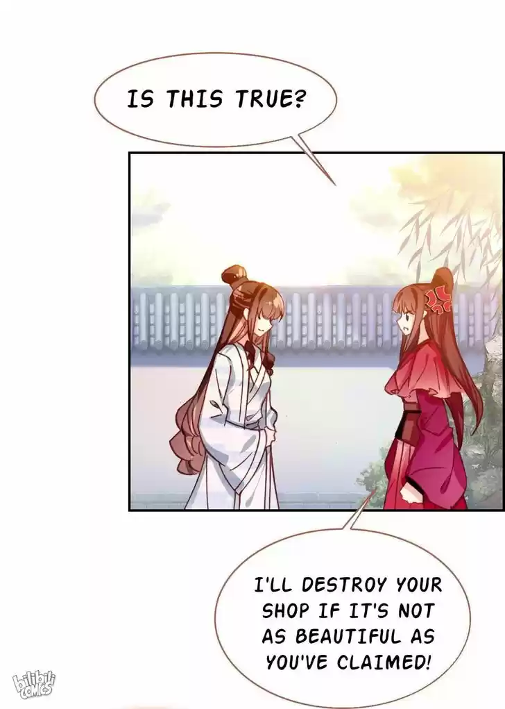 Jia Gei Yi Ge Si Tai Jian Vol.01 Ch.019