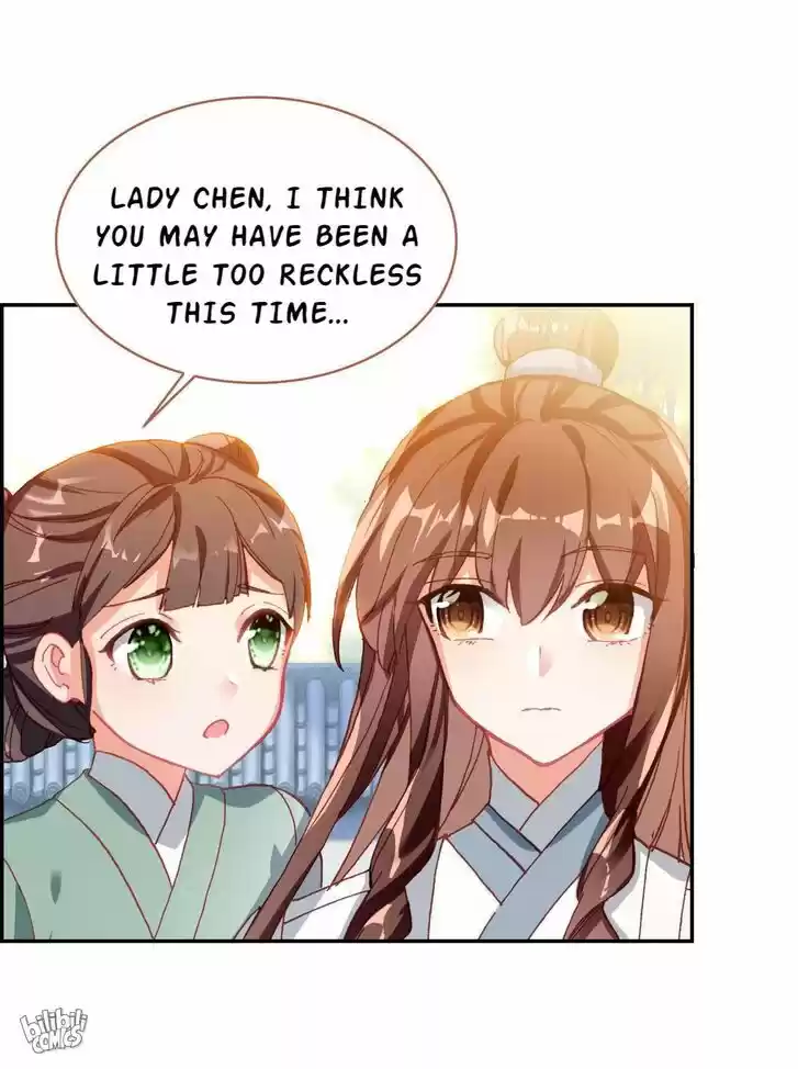 Jia Gei Yi Ge Si Tai Jian Vol.01 Ch.019