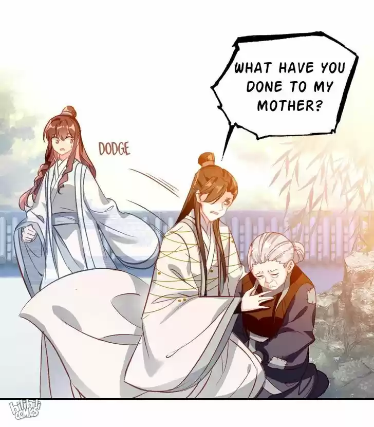 Jia Gei Yi Ge Si Tai Jian Vol.01 Ch.019