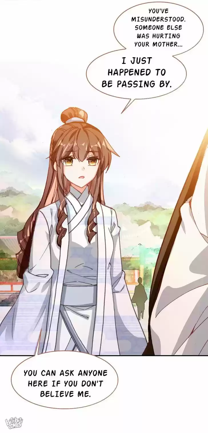 Jia Gei Yi Ge Si Tai Jian Vol.01 Ch.019