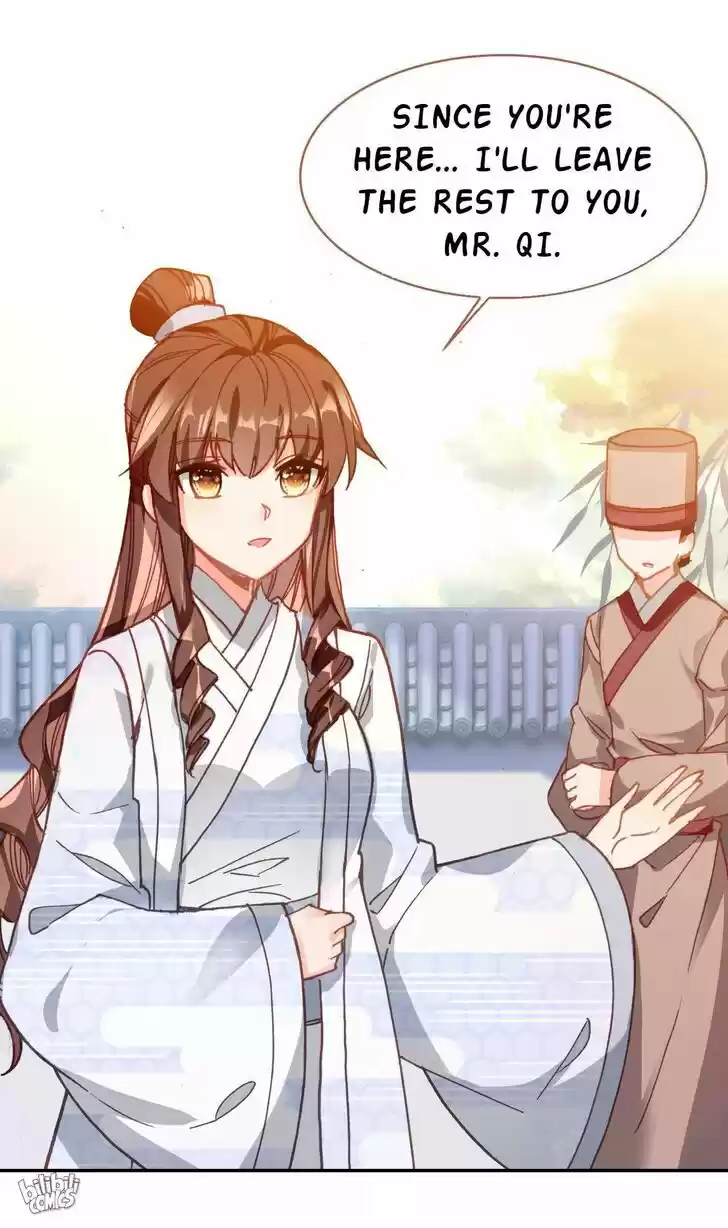 Jia Gei Yi Ge Si Tai Jian Vol.01 Ch.019