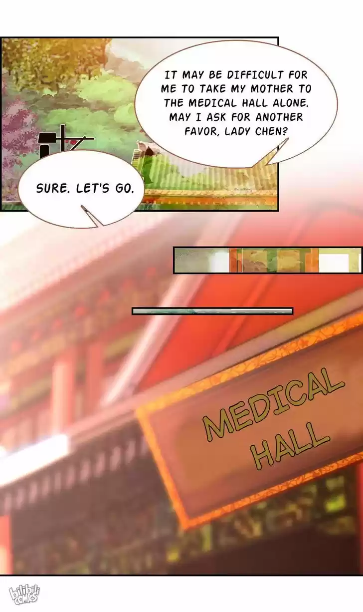 Jia Gei Yi Ge Si Tai Jian Vol.01 Ch.019