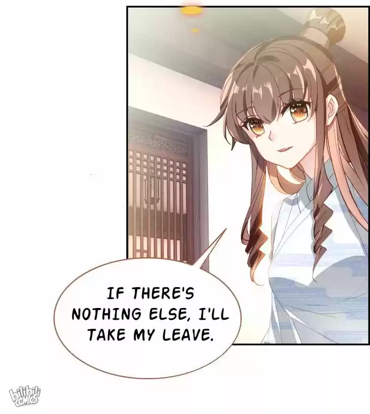 Jia Gei Yi Ge Si Tai Jian Vol.01 Ch.019