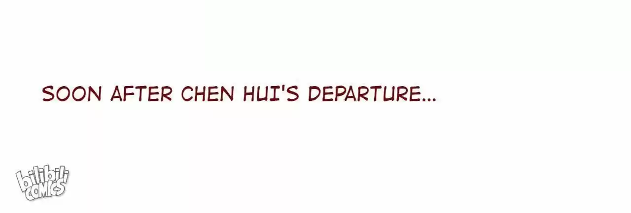 Jia Gei Yi Ge Si Tai Jian Vol.01 Ch.019