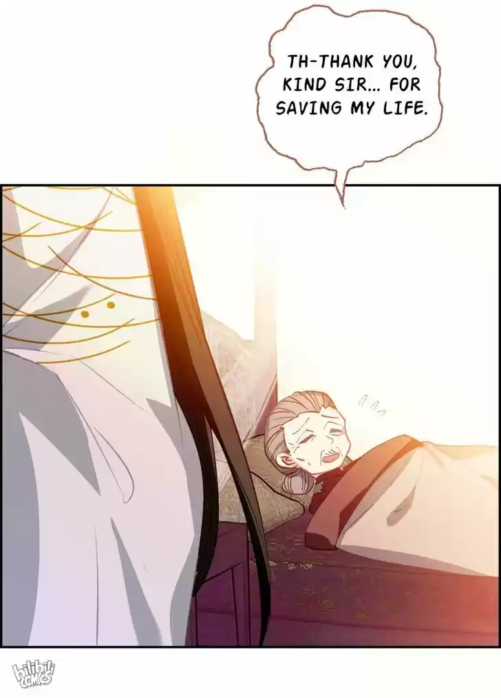 Jia Gei Yi Ge Si Tai Jian Vol.01 Ch.019