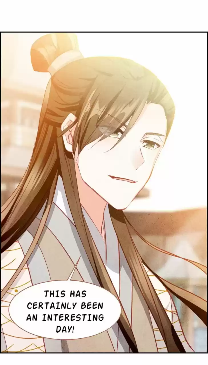 Jia Gei Yi Ge Si Tai Jian Vol.01 Ch.019