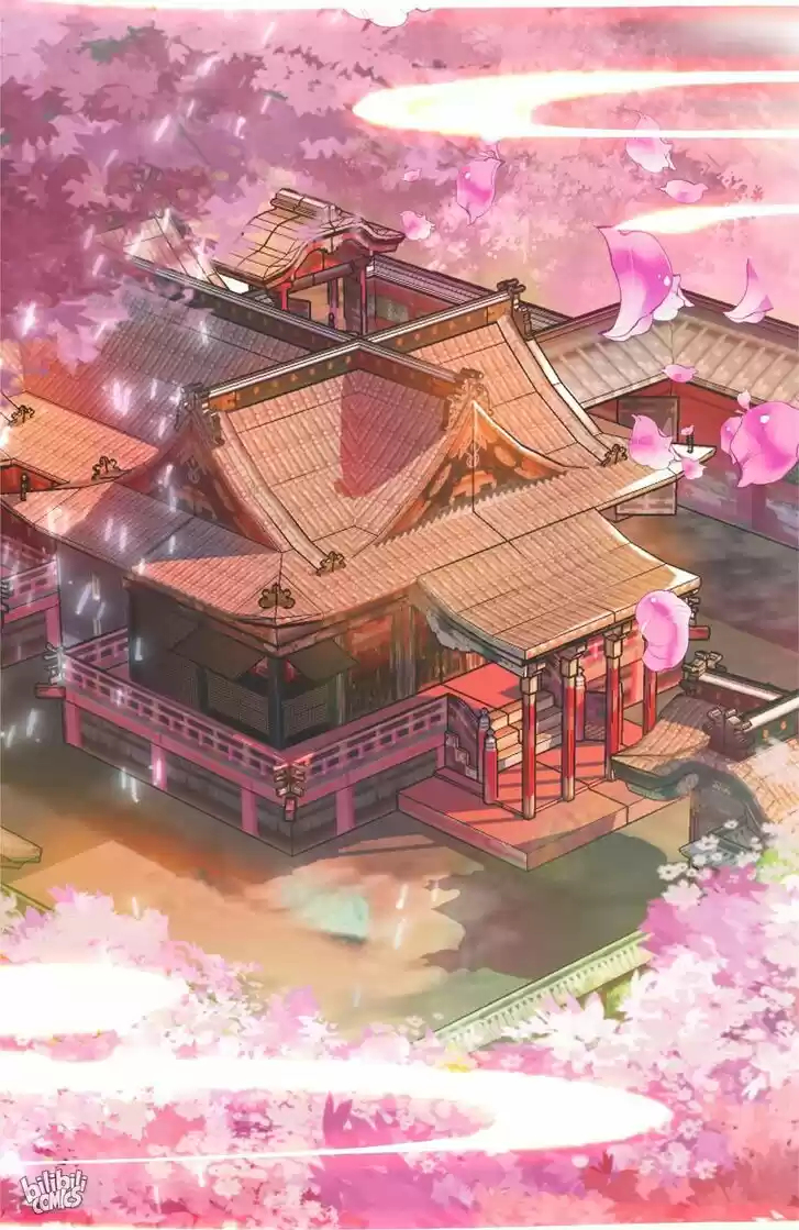 Jia Gei Yi Ge Si Tai Jian Vol.01 Ch.020