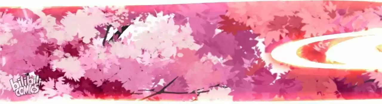 Jia Gei Yi Ge Si Tai Jian Vol.01 Ch.020