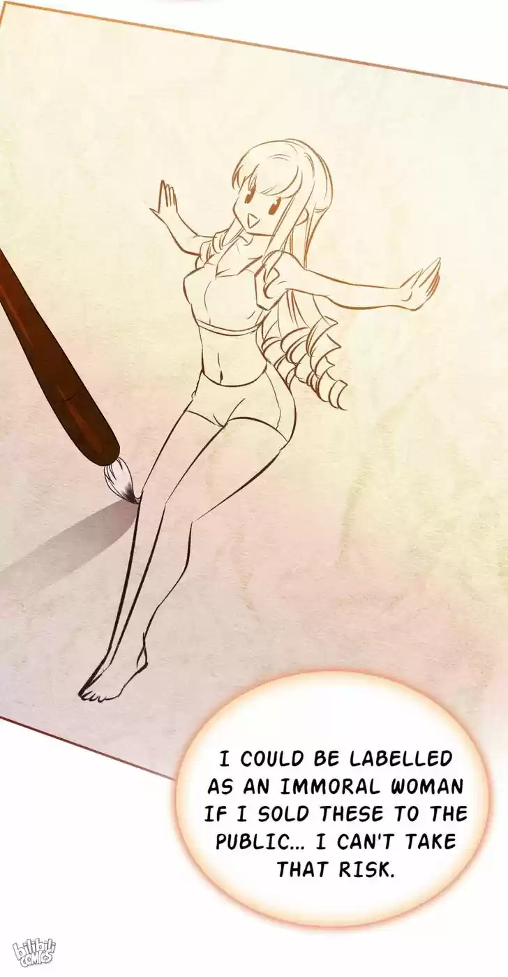 Jia Gei Yi Ge Si Tai Jian Vol.01 Ch.020