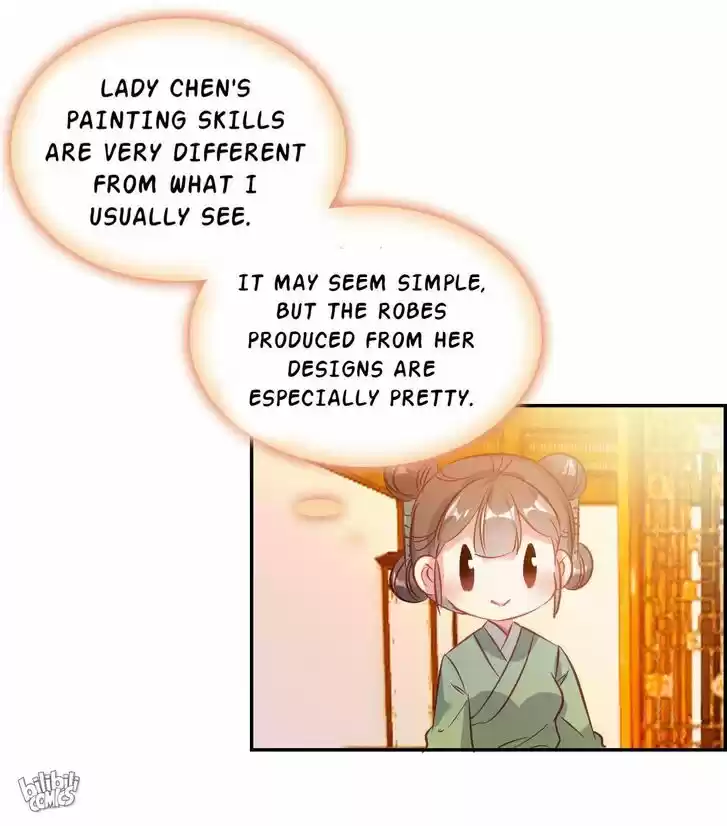 Jia Gei Yi Ge Si Tai Jian Vol.01 Ch.020