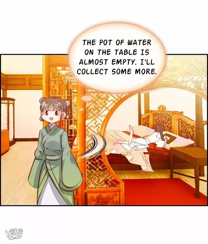 Jia Gei Yi Ge Si Tai Jian Vol.01 Ch.020