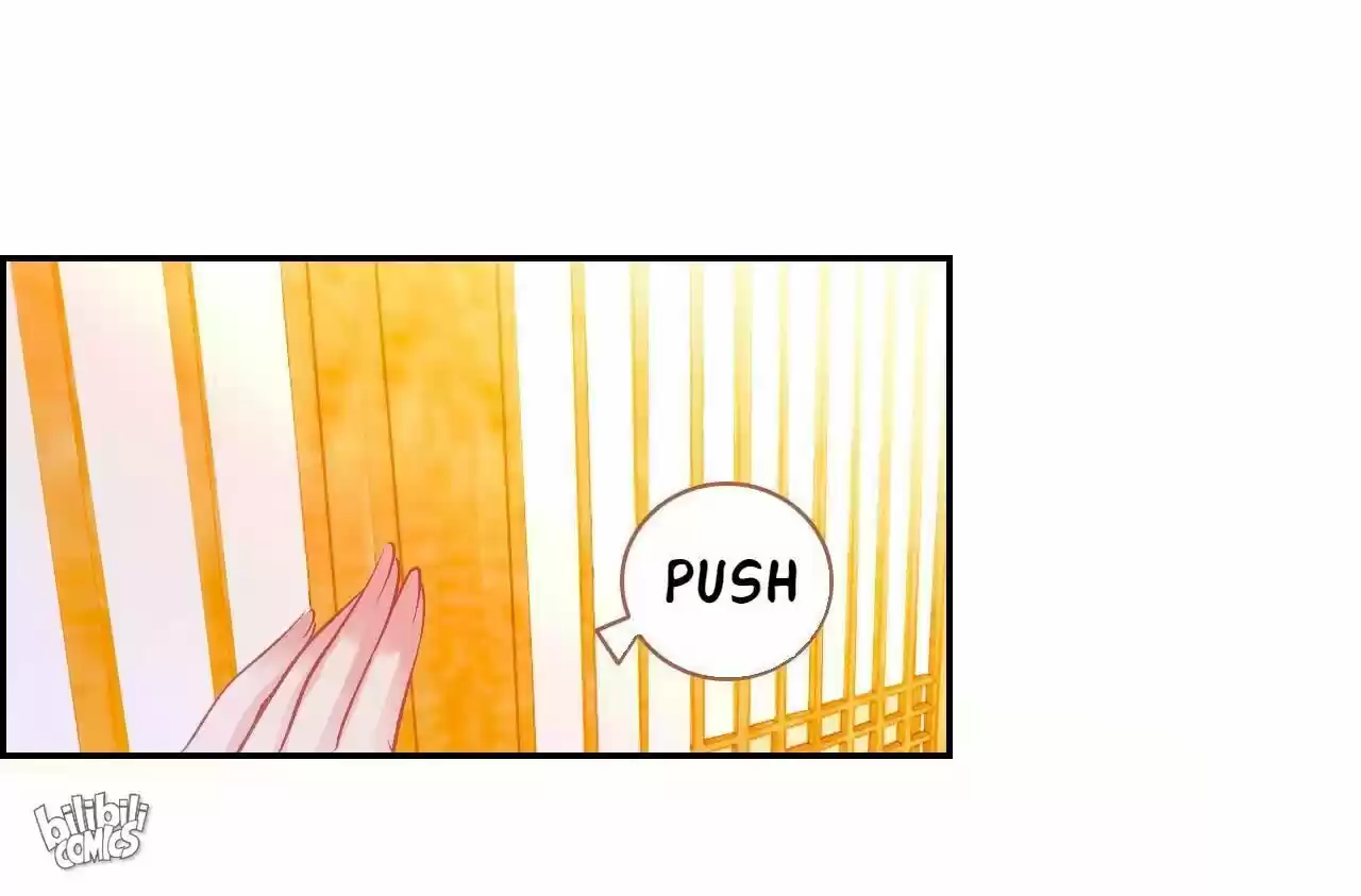 Jia Gei Yi Ge Si Tai Jian Vol.01 Ch.020