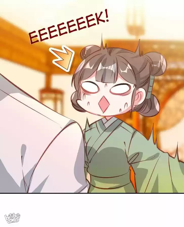 Jia Gei Yi Ge Si Tai Jian Vol.01 Ch.020