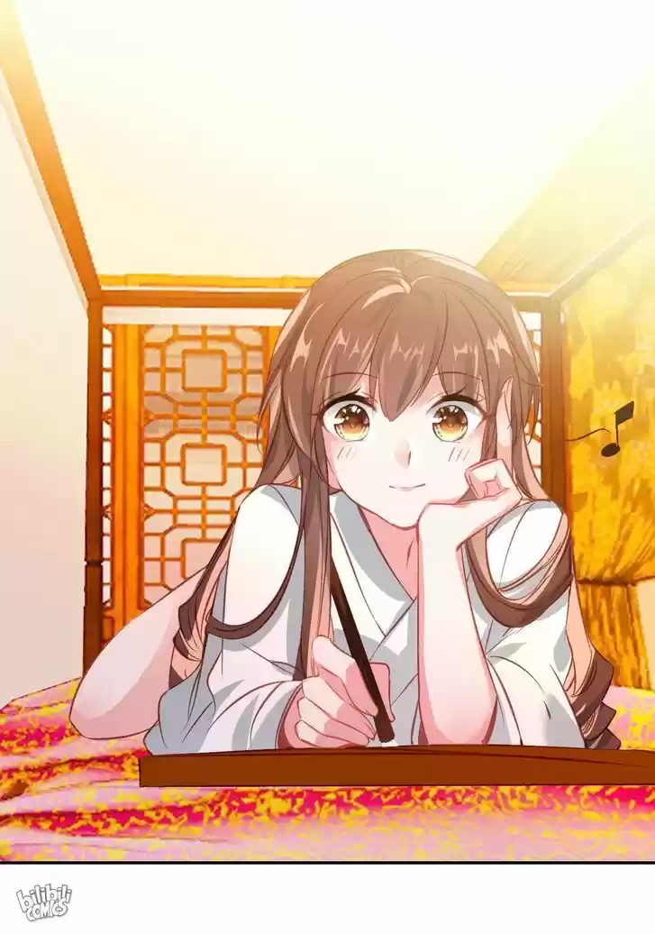 Jia Gei Yi Ge Si Tai Jian Vol.01 Ch.020