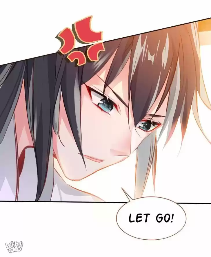 Jia Gei Yi Ge Si Tai Jian Vol.01 Ch.020