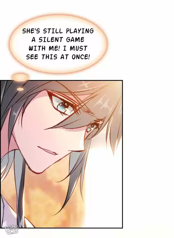 Jia Gei Yi Ge Si Tai Jian Vol.01 Ch.020