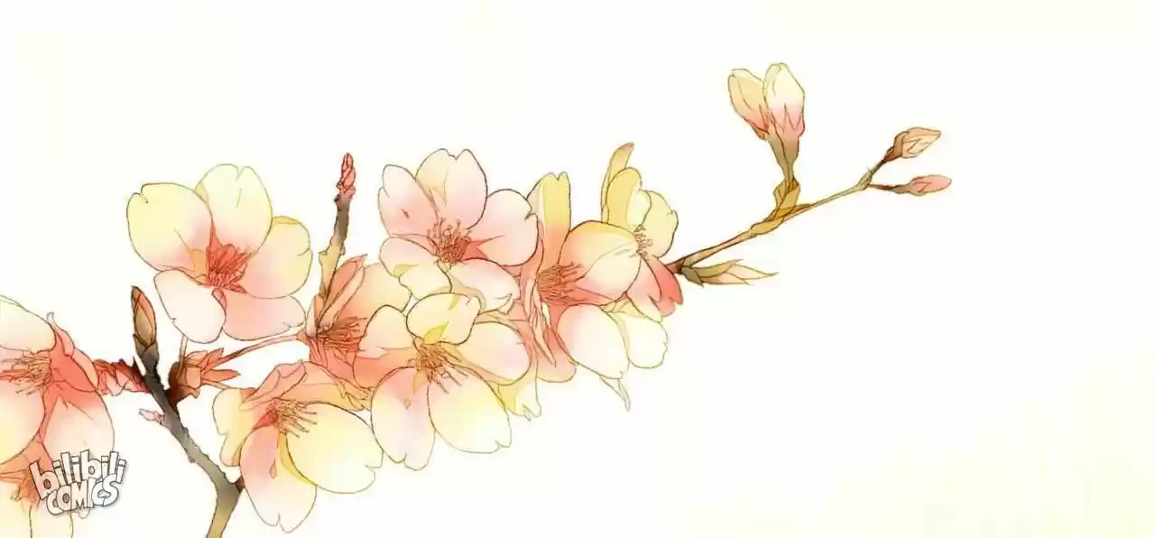 Jia Gei Yi Ge Si Tai Jian Vol.01 Ch.020