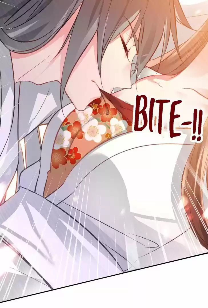 Jia Gei Yi Ge Si Tai Jian Vol.01 Ch.020