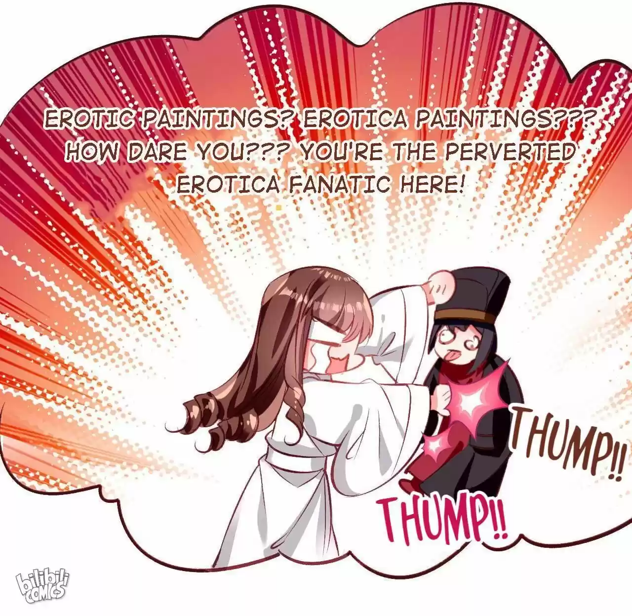 Jia Gei Yi Ge Si Tai Jian Vol.01 Ch.021