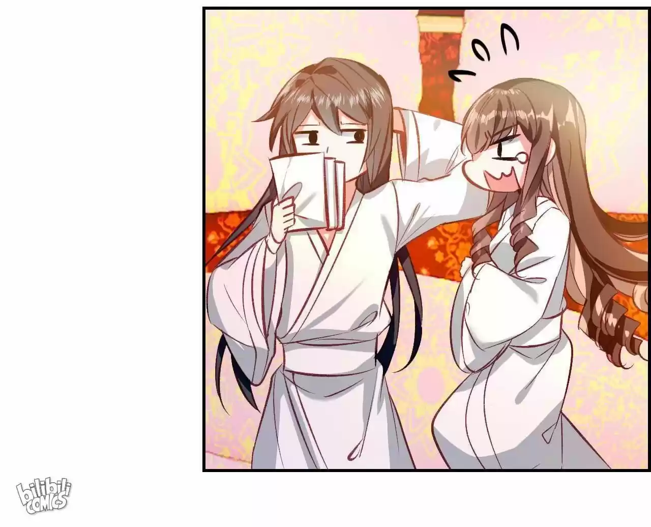 Jia Gei Yi Ge Si Tai Jian Vol.01 Ch.021