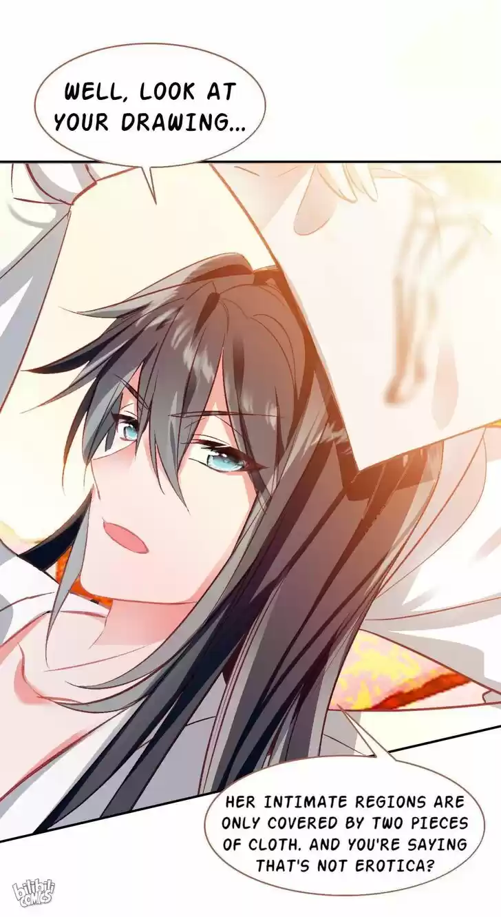 Jia Gei Yi Ge Si Tai Jian Vol.01 Ch.021