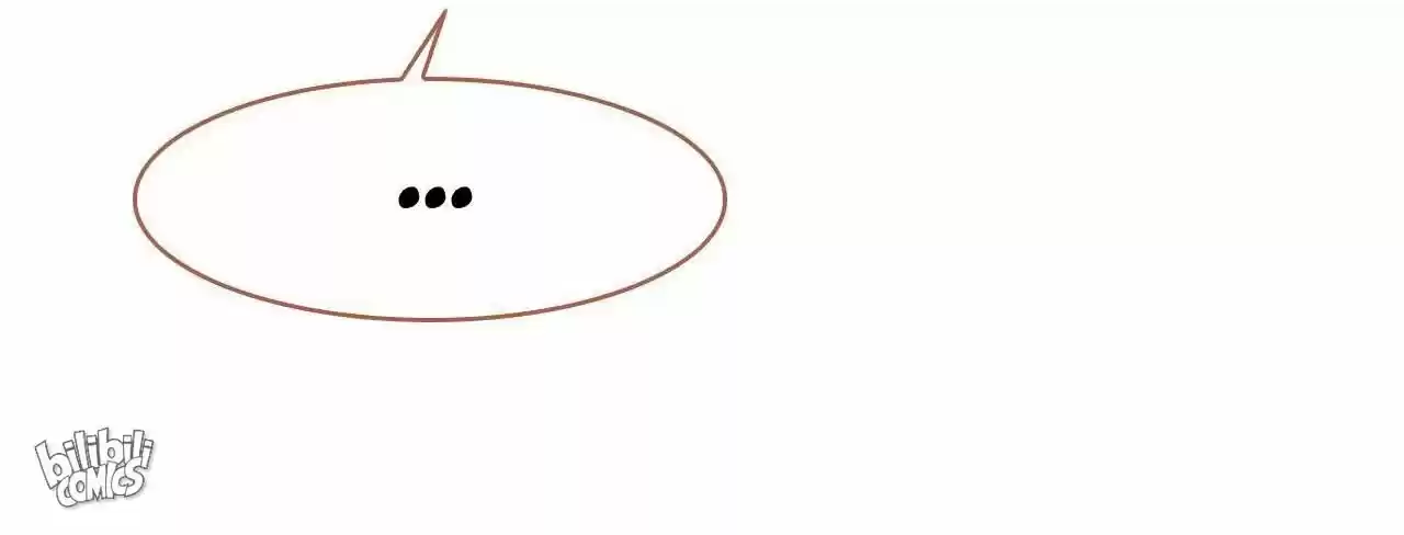 Jia Gei Yi Ge Si Tai Jian Vol.01 Ch.021