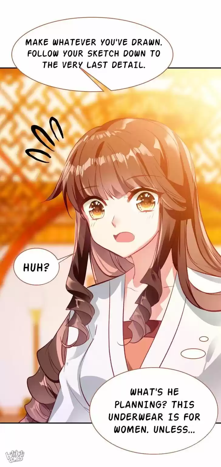 Jia Gei Yi Ge Si Tai Jian Vol.01 Ch.021