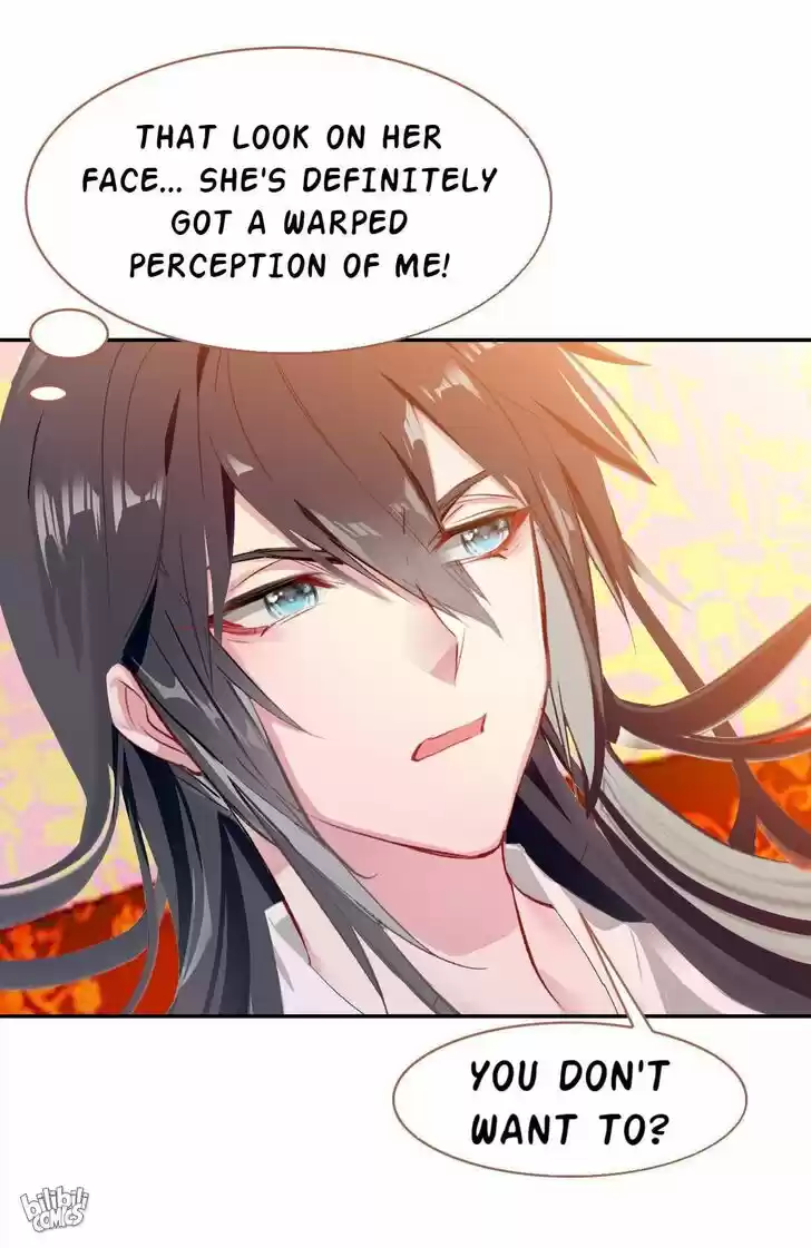 Jia Gei Yi Ge Si Tai Jian Vol.01 Ch.021