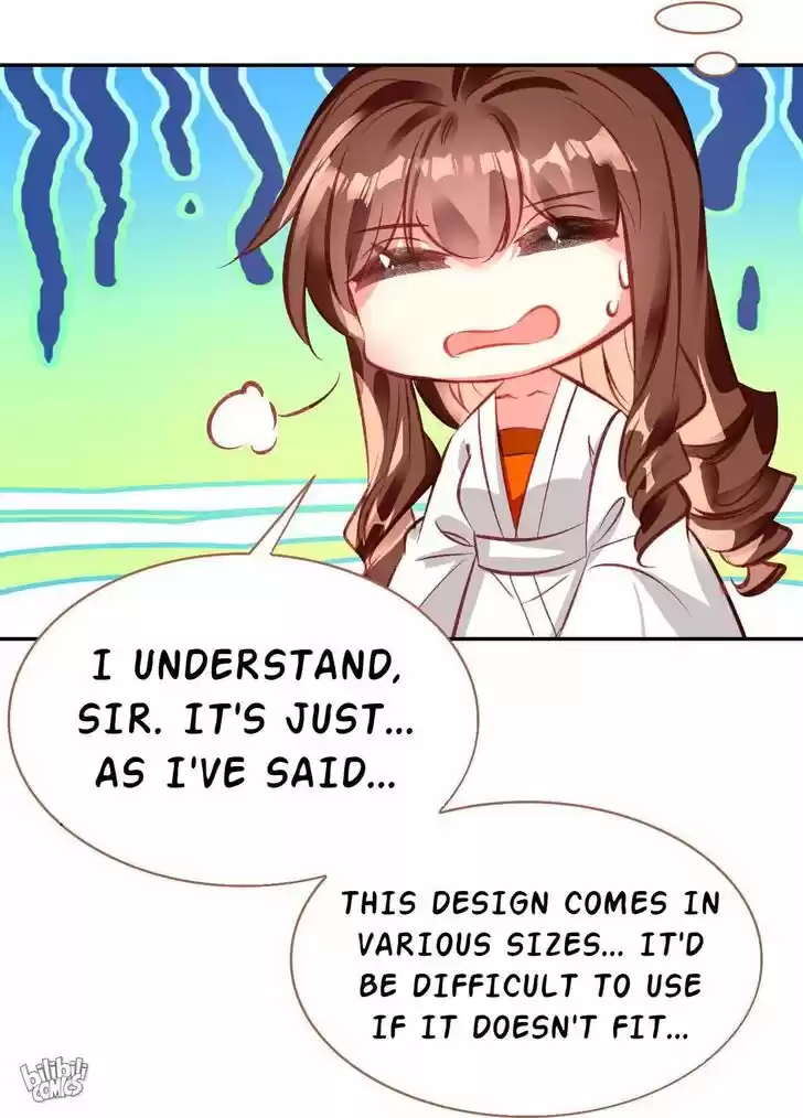 Jia Gei Yi Ge Si Tai Jian Vol.01 Ch.021