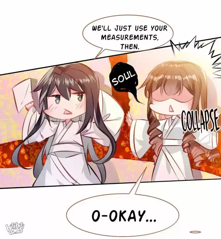 Jia Gei Yi Ge Si Tai Jian Vol.01 Ch.021