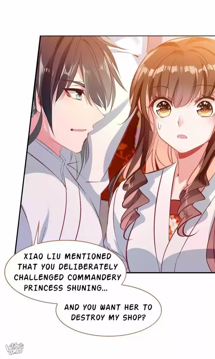 Jia Gei Yi Ge Si Tai Jian Vol.01 Ch.021