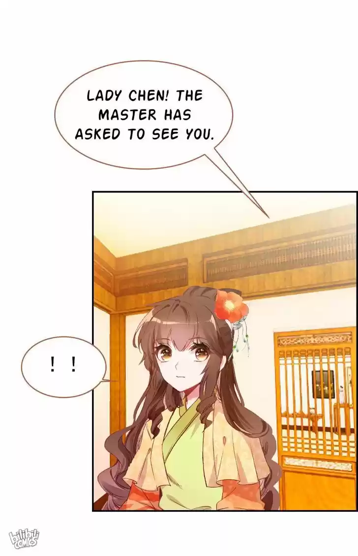 Jia Gei Yi Ge Si Tai Jian Vol.01 Ch.021