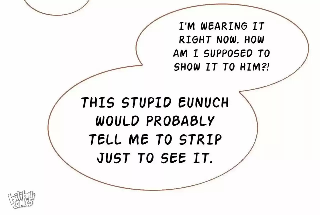 Jia Gei Yi Ge Si Tai Jian Vol.01 Ch.021