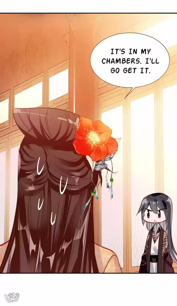 Jia Gei Yi Ge Si Tai Jian Vol.01 Ch.021