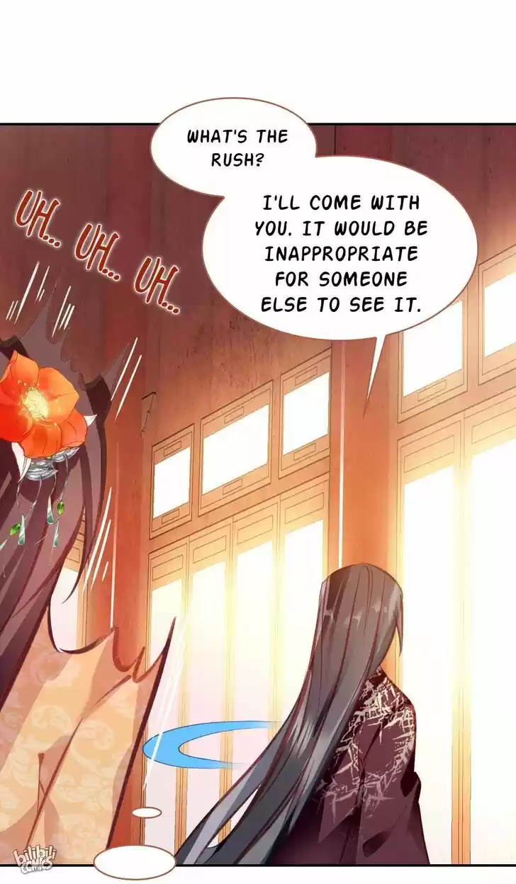 Jia Gei Yi Ge Si Tai Jian Vol.01 Ch.021