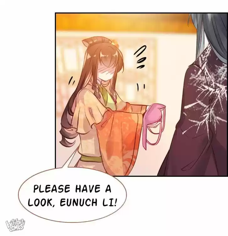 Jia Gei Yi Ge Si Tai Jian Vol.01 Ch.021