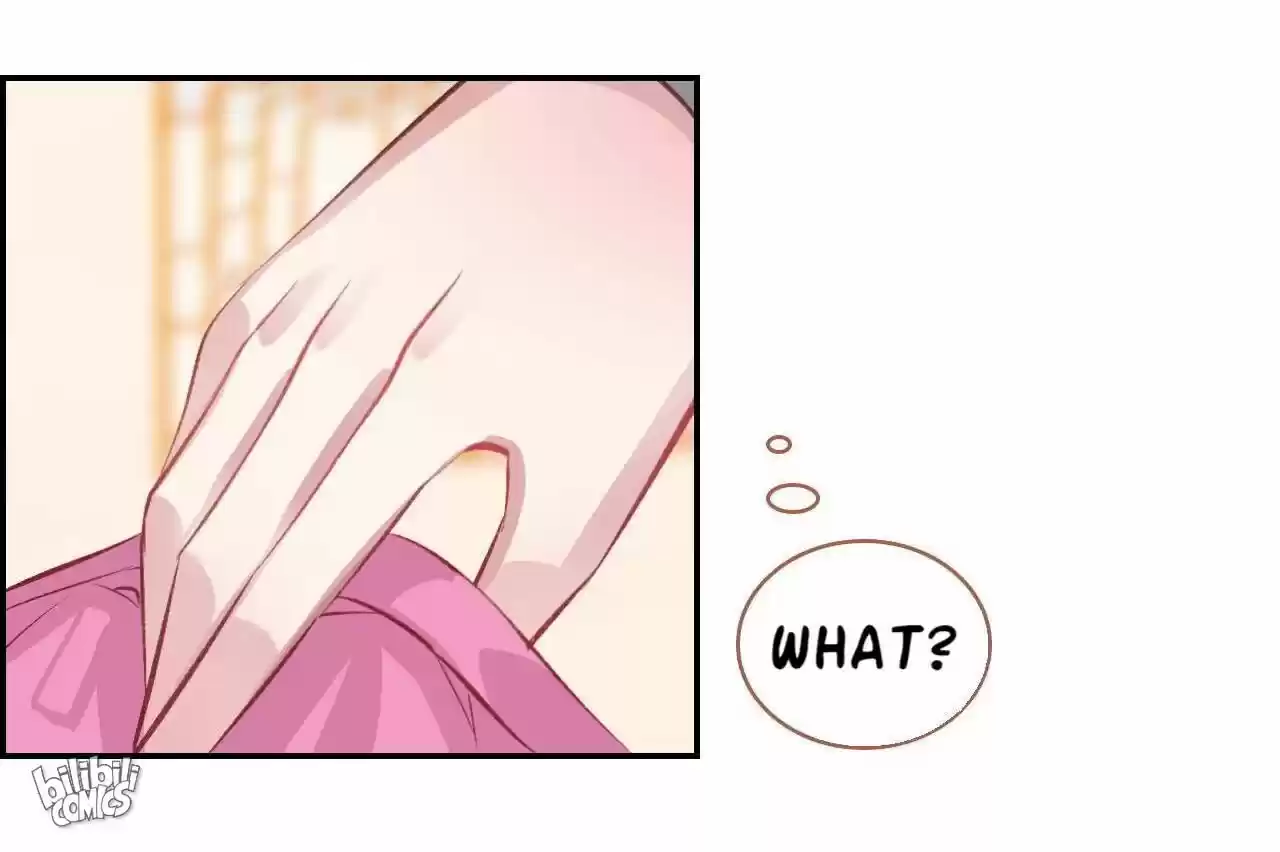 Jia Gei Yi Ge Si Tai Jian Vol.01 Ch.021