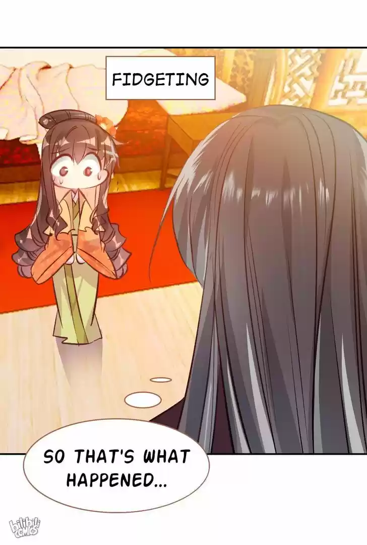 Jia Gei Yi Ge Si Tai Jian Vol.01 Ch.021