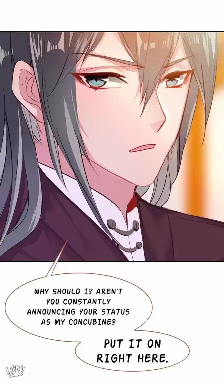 Jia Gei Yi Ge Si Tai Jian Vol.01 Ch.021