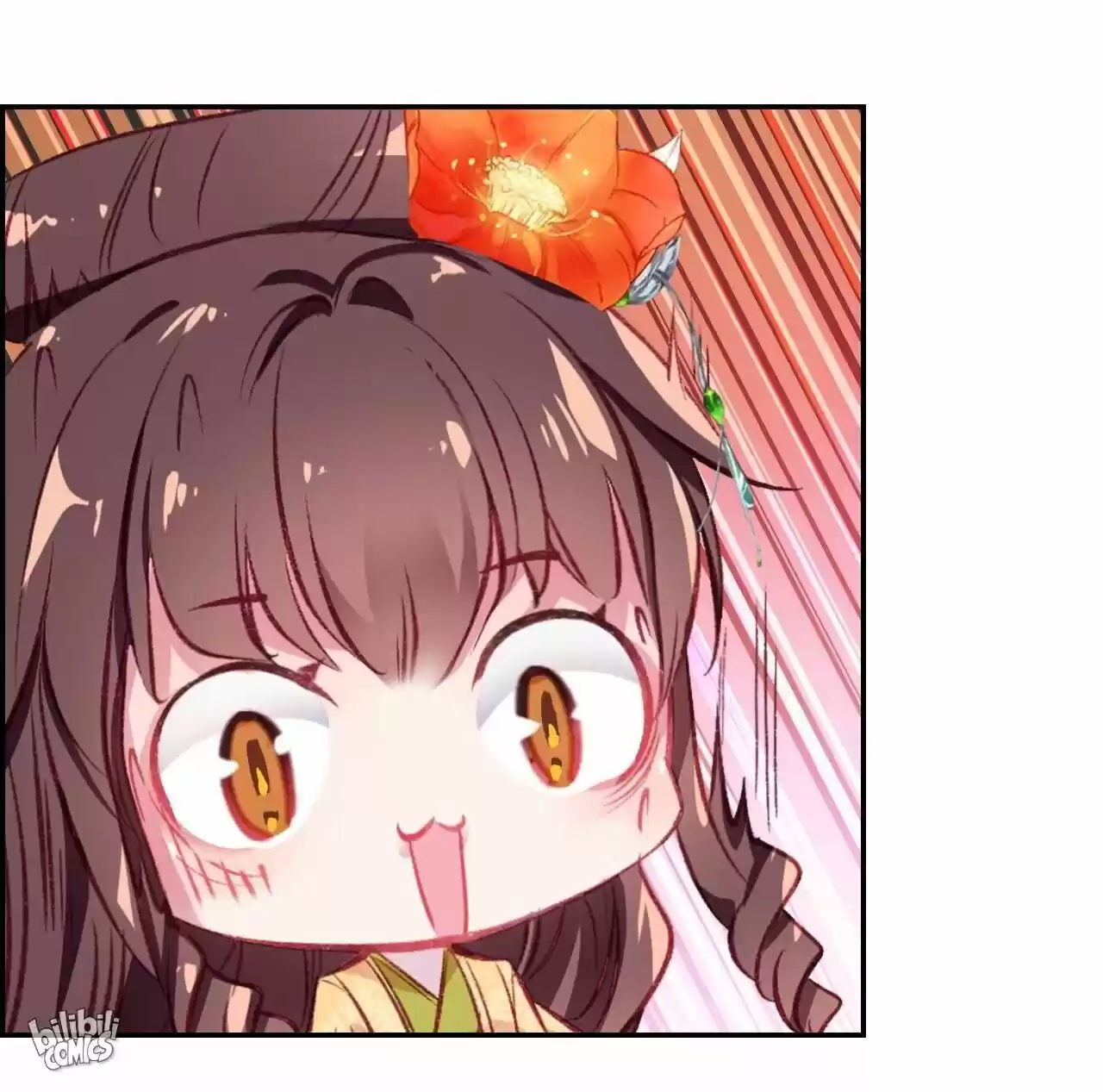 Jia Gei Yi Ge Si Tai Jian Vol.01 Ch.021